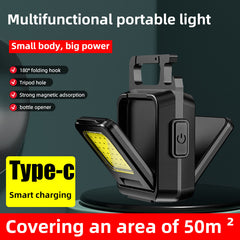 Mini Multi-Function COB Keychain Light with Type-C Charging