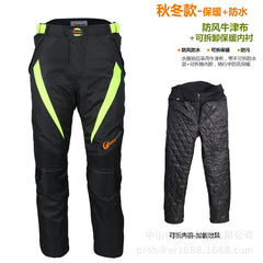 Riding Tribe Motorcycle Suit with Protective Gear